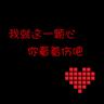女子扔垃圾回家发现多了双“眼睛”